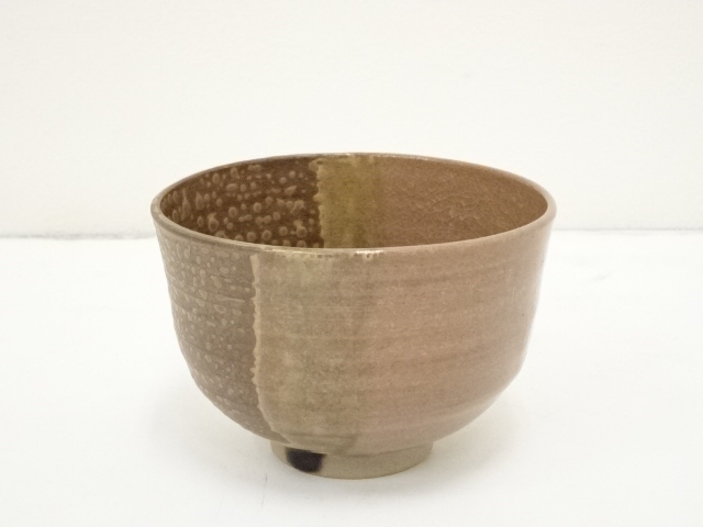 道具 ] - 道具 都府楼焼 山本温子造 掛分け茶碗（共箱） | ネット